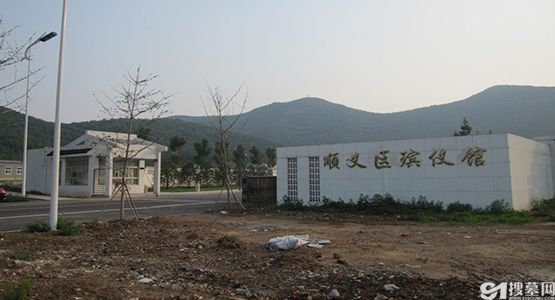 北京顺义区殡仪馆