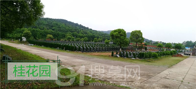 安徽当涂东阳山陵园,东阳山陵园,东阳山公墓