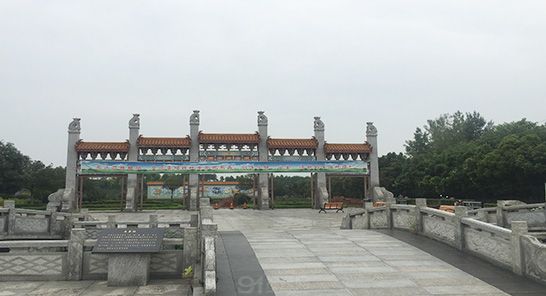 四川成都金沙陵园