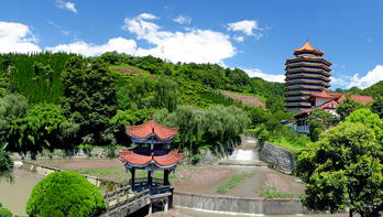 四川成都宝山陵园